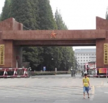 軍隊(duì)、企、事業(yè)單位檢測(cè)項(xiàng)目應(yīng)用案例